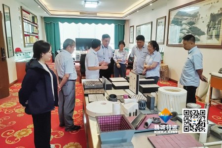清華大學潘偉教授到訪精城特瓷，共探先進陶瓷發展新機遇